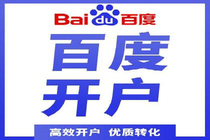 信息流广告文案创作：实战案例解析
