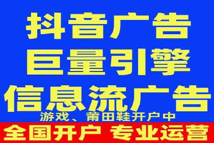 百度推广收费标准解读：实战案例分析